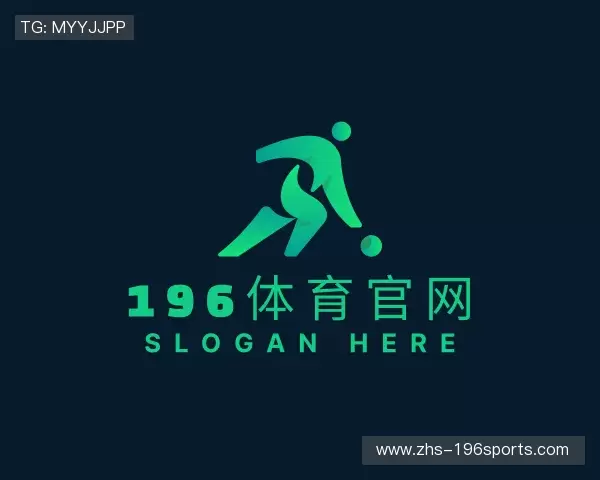 发现196体育官网