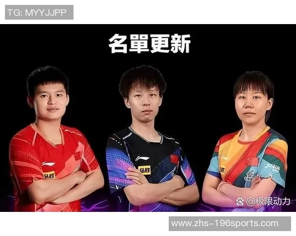 切尔西女足欧冠赛场上演惊天逆转逆袭对手成功晋级四强