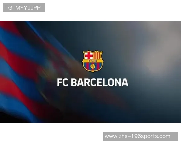 本赛季五大联赛仅巴黎巴萨有望争夺四冠荣光