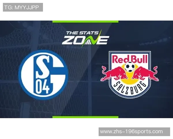 沙尔克04迎战莱比锡全力争胜双方实力对决引发球迷热议